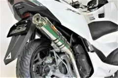 リアライズPCX1252BJ-JK05 8BJ-JK05 22RacingTi - メルカリ