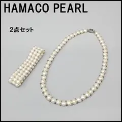 ■ a556 HAMACO PEARL 浜幸パール ネックレス ブレスレット