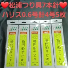 Item thumbnail for item a6cf7d96-45b2-4cb3-9735-1f86044b1dc7