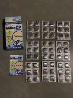 ◇Milton CP ミルトン錠剤 54錠◇のサムネイル