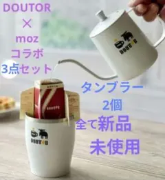 Item thumbnail for item 837ffe25-fdca-44e8-ab32-fa3bb10d9166