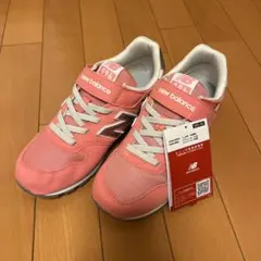 ニューバランス　キッズ　YV996 23.5cm