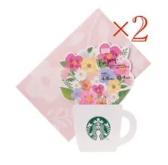 スターバックス　スタバ　母の日　ビバレッジカードセット