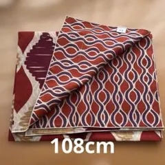 Item thumbnail for item 39b5f40e-82de-41e4-8361-74298674c8cf