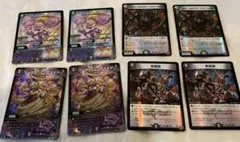 デュエマ　8枚セット