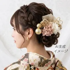 髪飾り【6318】ドライフラワー　結婚式　成人式　卒業式　七五三　前撮　振袖　袴