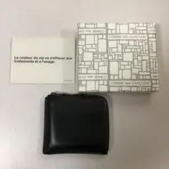 COMME des GARÇONS L字財布 ブラック