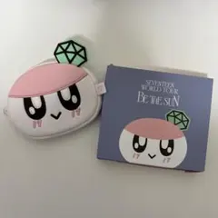 SEVENTEEN BE THE SUN ボンボンイ ミニポーチ