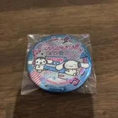 シナモロール 缶バッジ