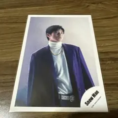 Snow Man 目黒蓮 公式写真