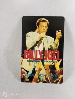 Item thumbnail for item 905632a1-3f2b-4917-aa4d-c9d64f9e6fdd