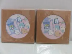 すみっコぐらし すみっコぐらし展限定 コースター 2個セット