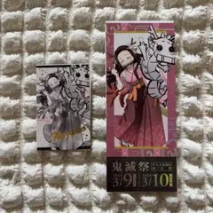 2026年最新】伊黒小芭内 辰年の人気アイテム - メルカリ