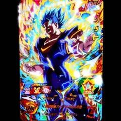 2026年最新】MM4 sec ベジットの人気アイテム - メルカリ