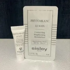 未使用 シスレー フィトブランルソワン 乳液40ml sisleyシスレー フィトブラン ル ソワン デイプロテクト乳液 14ml
