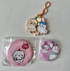 ちいかわ シャク 缶バッジ まじかる クッキーチャーム ハチワレ ラッコ