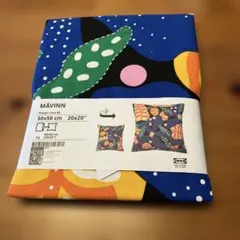 MÄVINN メーヴィン クッションカバー IKEA イケア 限定コレクションのサムネイル