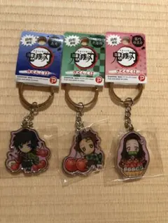 鬼滅の刃　キーホルダー　山形限定バージョン