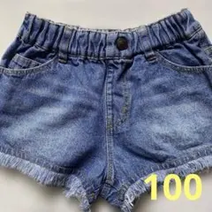 BREEZE デニムショートパンツ