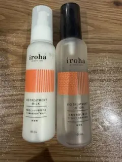 新品未使用】IBOハトムギ配合リッチエッセンス 15g - メルカリ