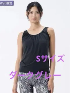 Item thumbnail for item 5d29ee7e-1495-4d0b-8550-9ff63b023e2b