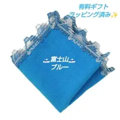 ゆり様 リクエスト 4点 まとめ商品