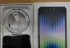 Item thumbnail for item dc68fc58-84eb-4412-ad4e-16d596fce6c2