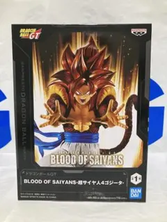 2025年最新】BLOOD OF SAIYANS 超サイヤ人4ゴジータの人気アイテム