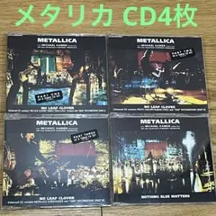 METALLICA No Leaf Clover S&M CDシングル4枚