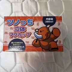 2026年最新】ツノっちの人気アイテム - メルカリ