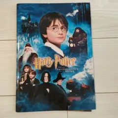 ハリー・ポッターと賢者の石映画パンフレット
