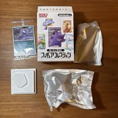 ポケモンカードゲーム カードイラストフィギュアコレクション