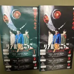 Item thumbnail for item 748dae8b-1451-4552-bb35-9d96127db244