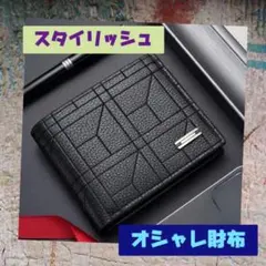 財布　可愛い　おしゃれ　軽量　コンパクト