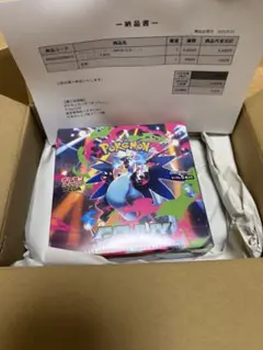 Item thumbnail for item 4d520e56-70fd-474d-85c9-6cf9d8f62ebd