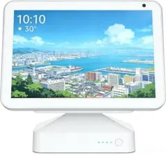 【新品】Echo Show8 第3世代用バッテリーベース 15000mAh　白3