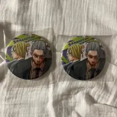 Item thumbnail for item 458a5d11-74d7-4811-88d1-5e8b7c1d9ecd