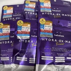 ルルルン　ハイドラEXマスク　エクソソーム
