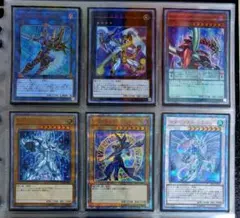 遊戯王 20thシークレットレアセット