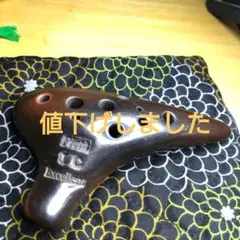 Item thumbnail for item b587a702-471c-4b75-94e0-d6183685cfa5