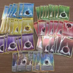 ポケモンカード Classic クラシック 全エネルギー