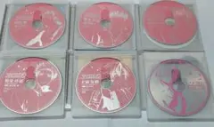 マイカレ 乙女向け シチュエーションCD