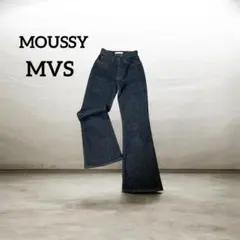 マウジー　MOUSSY MVS デニム フレアデニム ブーツカット 赤耳　W22