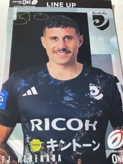 リーグワンクリアファイルコレクション TJ・ペレナラ選手　BLACK RAMS