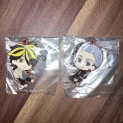 東京リベンジャーズ ラバーストラップ