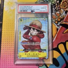 PSA10 レッドパラレル ルフィ SCE - メルカリ