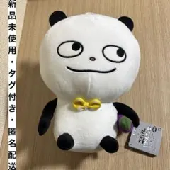 2026年最新】ごきげんぱんだ おなすの人気アイテム - メルカリ