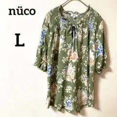 nüco ヌーコ【L】フラワープリント 半袖ブラウス グリーン系