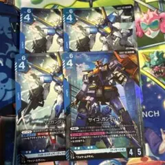 사이코 건담 V2 건담 LR 세트 건담 카드 게임