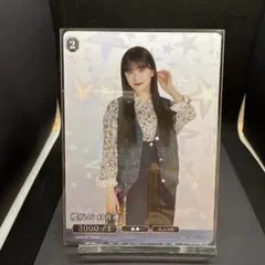 Item thumbnail for item 97601396-1910-49b8-928a-f9e4d9dcc846